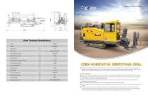 XCMG HDD XZ200 small Horizontal Directional Drill rig machine