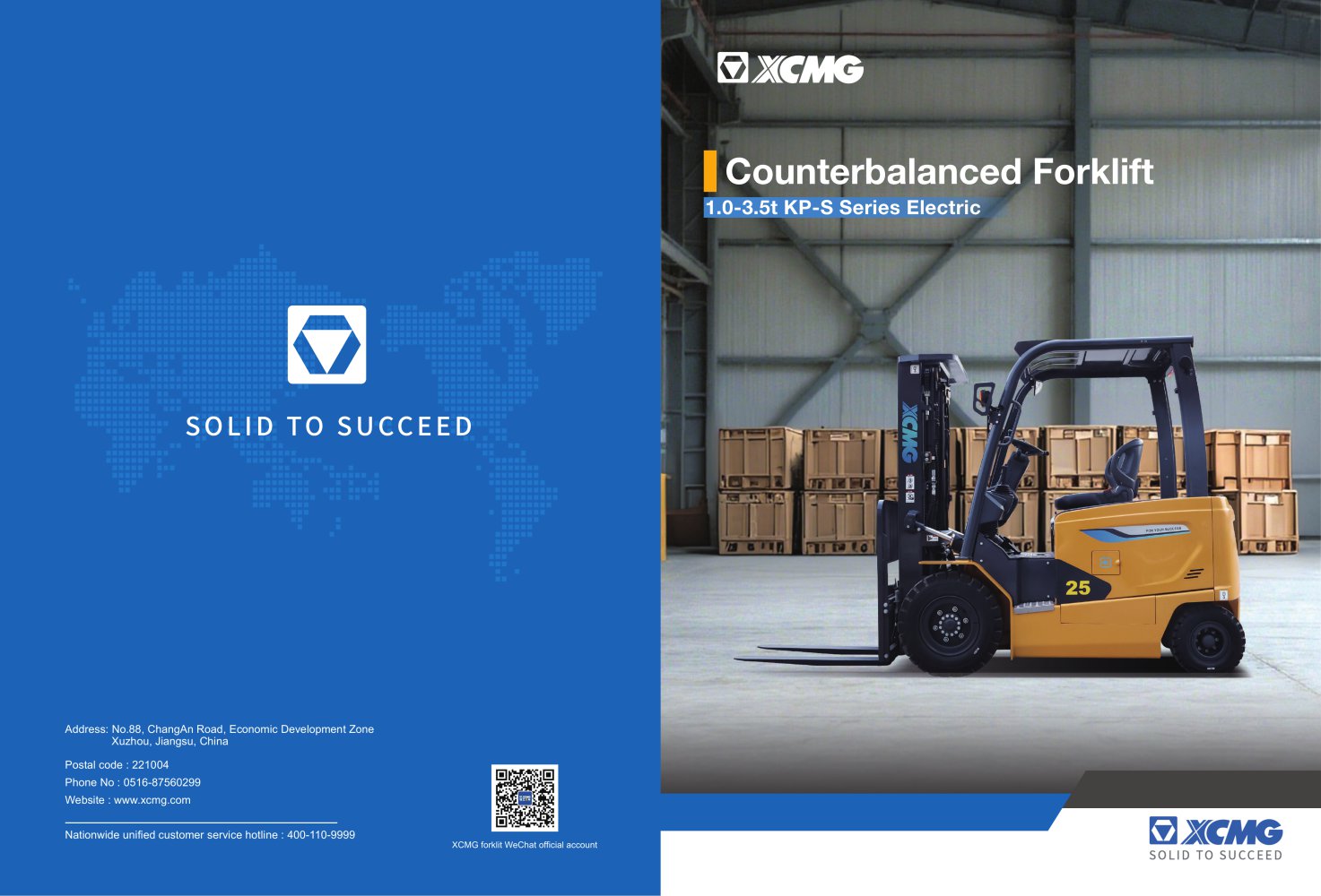 XCMG Kunpeng C series Electric forklift - XCMG