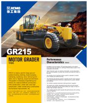 XCMG  moto grader GR215 construction