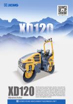 XCMG small road roller XD120