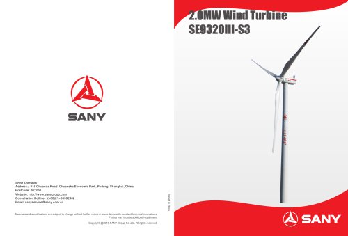 2.0 mw Wind Turbine SE9320III-S3