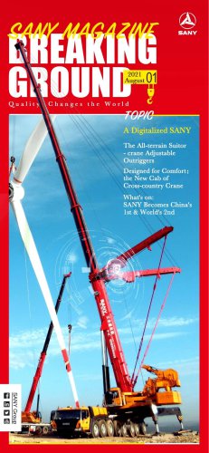 breaking_ground SANY magazine