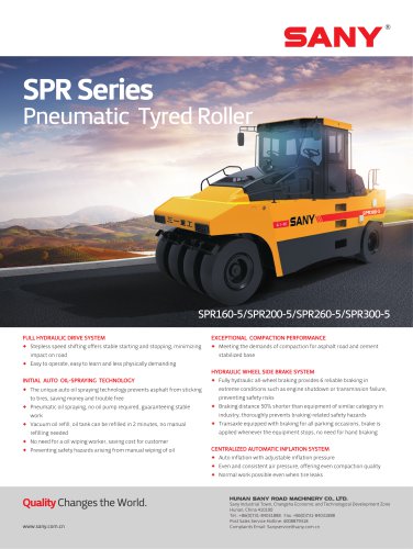 SANY SPR SERIES ROAD ROLLER