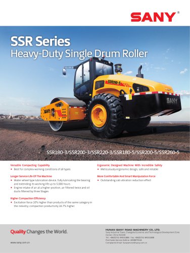 SANY SSR SERIES ROAD ROLLER