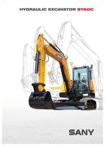 SANY SY60 Small Excavator