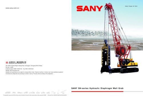 SH-series Hydraulic Diaphragm Wall Grab