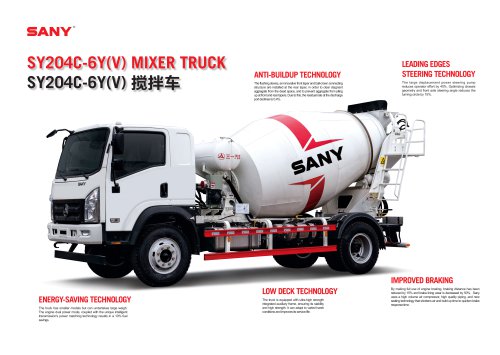 SY204C-6Y(V) MIXER TRUCK