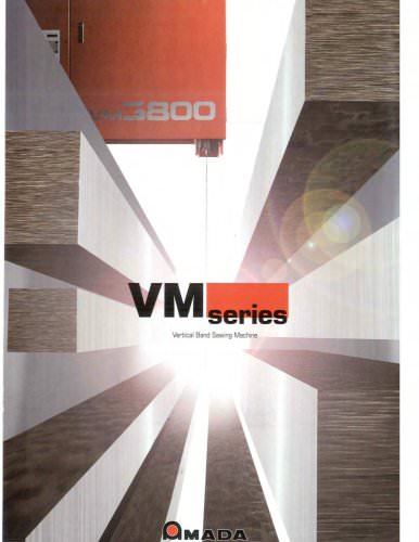 VM SERIES