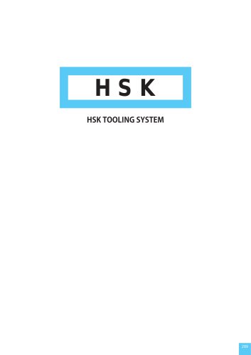 HSK serires