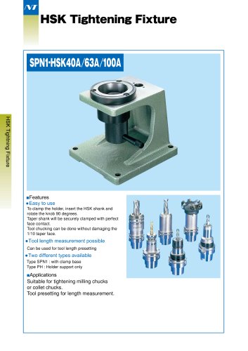 HSK Tightening Fixture