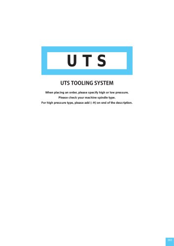 UTS series