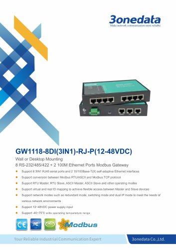 3onedata | GW1118-8DI(3IN1) | 8-port RS-232/485/422 to Ethernet Modbus Gateway