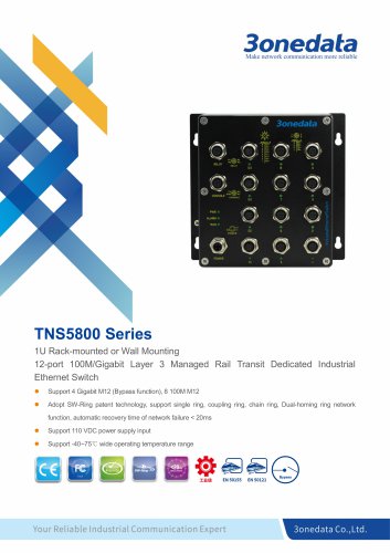 3onedata | TNS5800 | EN50155 | Layer 3 | 8+4G-port Industrial Ethernet Switch | rail transit