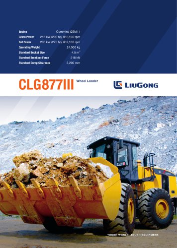 877III Wheel Loaders