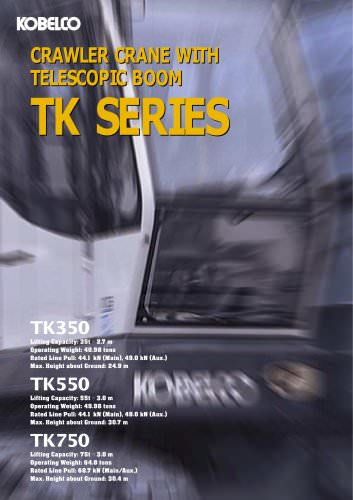 TK Series