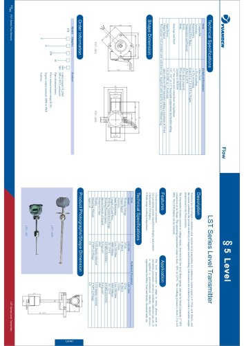 LST level transmitter