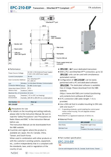 EPC-200-CC