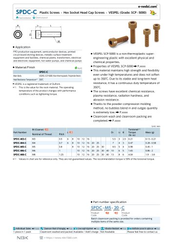 SPDC-C