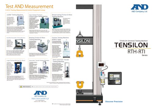 RTH・RTI Series