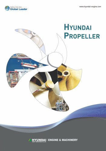 Hyundai propeller