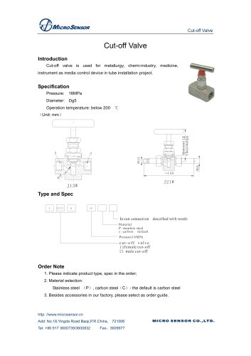 Appendix Cut-off Valve