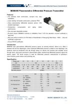 MDM490 Piezoresistive Differential Pressure Transmitter