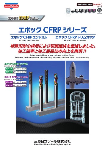 CFRP Machining