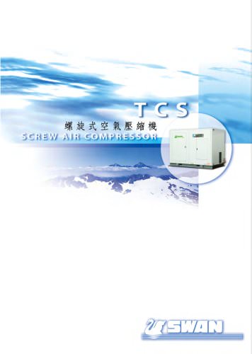 SCREW AIR COMPRESSOR