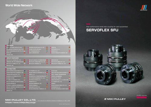 Servoflex SFU Catalog