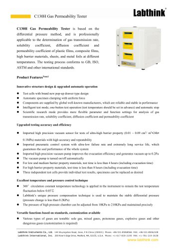 Automatic Gas Transmissions Test Equipment