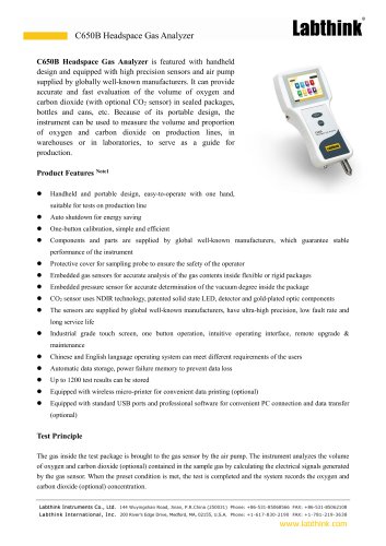 Headspace Residual Oxygen Analyzer