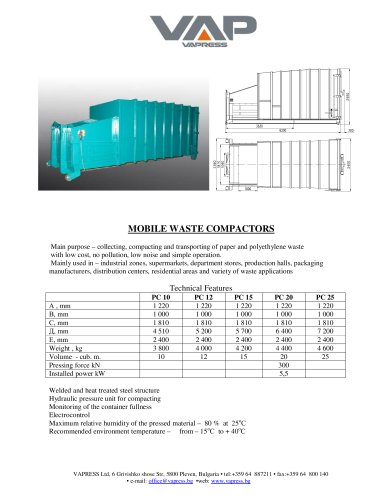 Mobile waste paper compactor