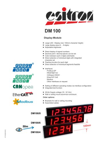 DM100 series