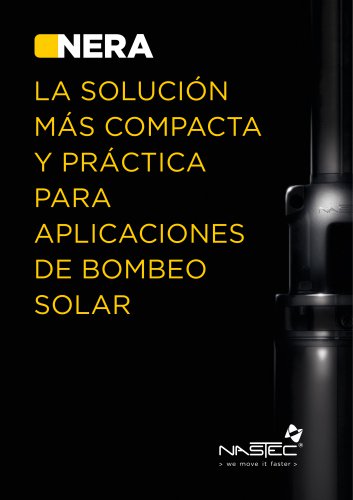 NERA 2025