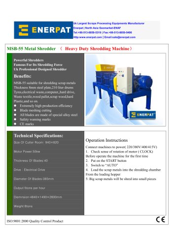 MSB-55 Metal Shredder