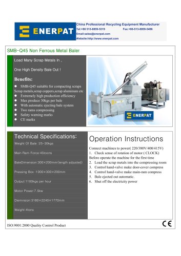 Non Ferrous Metal Baler (SMB-Q45)