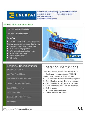 Scrap Metal Baler (SMB-125)