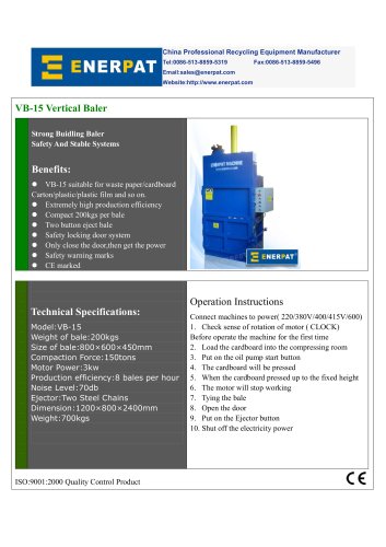 Single Chamber Baling Press (VB-15) 