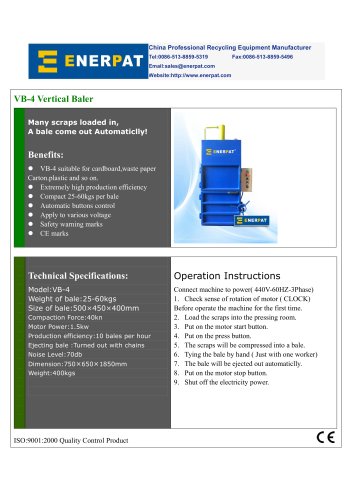 Vertical Baler (VB-4)