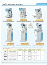 LC Printing Machine Factory Limited - 3