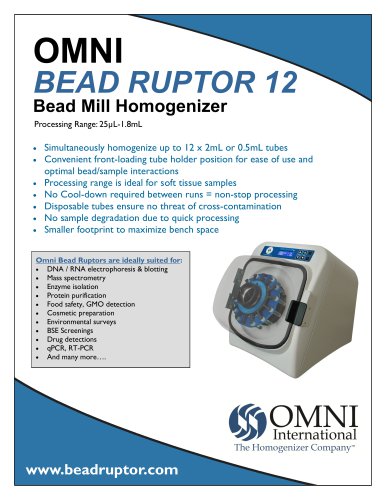 OMNI BEAD RUPTOR 12