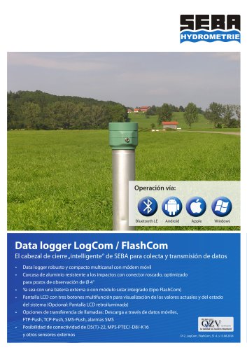 LogCom/FlashCom