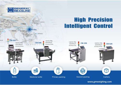 GM CW Series (Checkweigher)