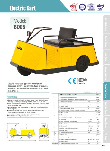 XILIN / Electric Cart / BD05