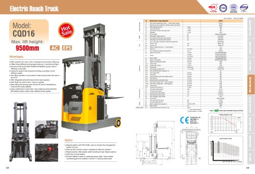 XILIN / Electric Reach Truck / CQD16