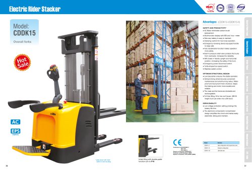 XILIN / Electric Rider Stacker / CDDK15