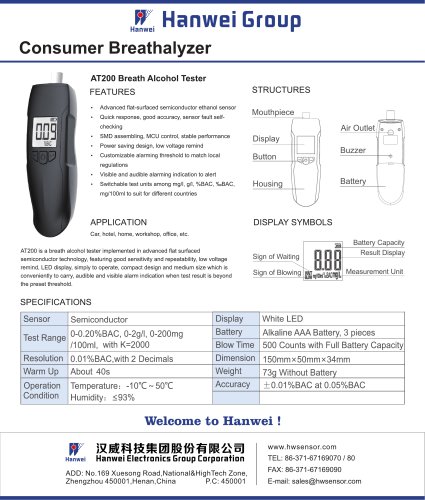 AT200 Breath Alcohol Tester