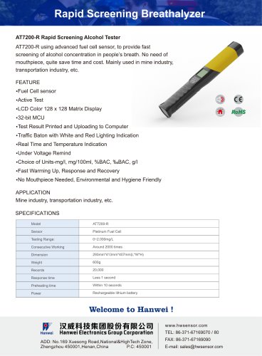 AT7200-R Rapid Screening Alcohol Tester