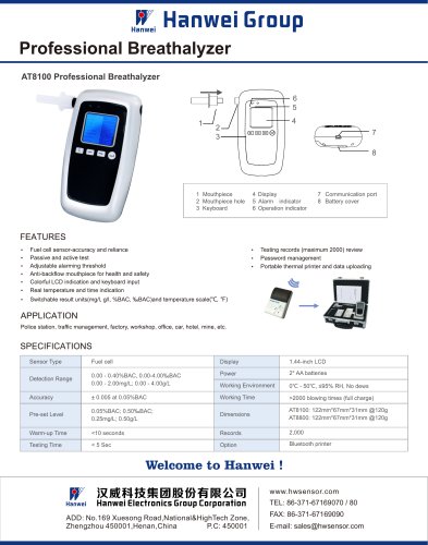 AT8100 Fuel Cell Alcohol Tester