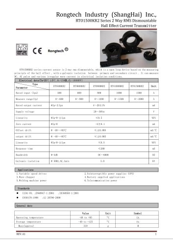 RTO1500KR2 2 ways RMS dismountable current transmiter